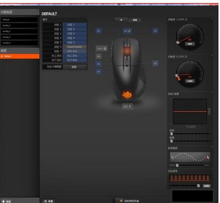 ���SteelSeries Engine 3