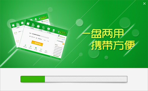 U����U����������������