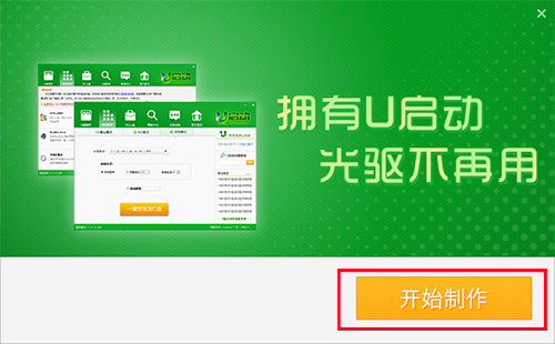 U����U����������������