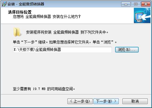 ȫ����Ƶת����