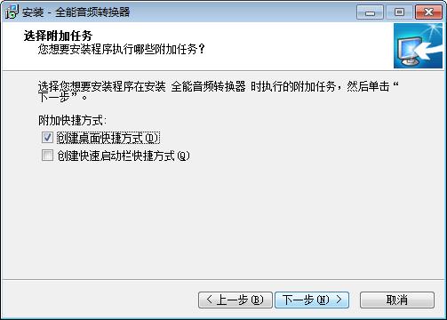 ȫ����Ƶת����