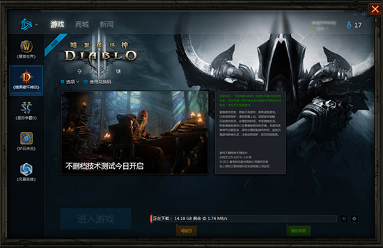 �����ƻ���III