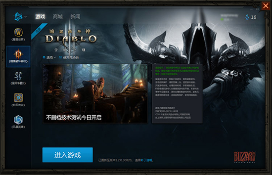 �����ƻ���III