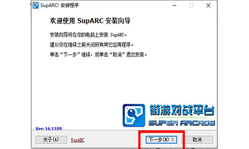 arcliveƽ̨