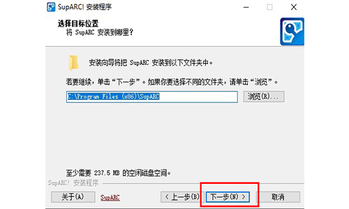 arcliveƽ̨