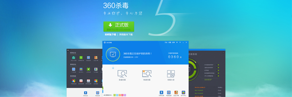 360ɱ�� 64λ