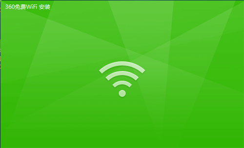 360����wifi����