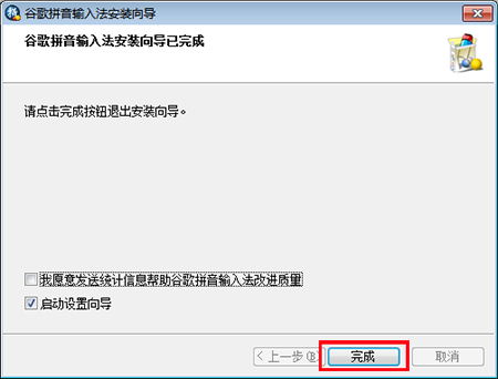 �ȸ�ƴ�����뷨