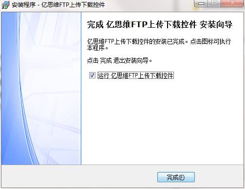 ˼άFTPļؼ