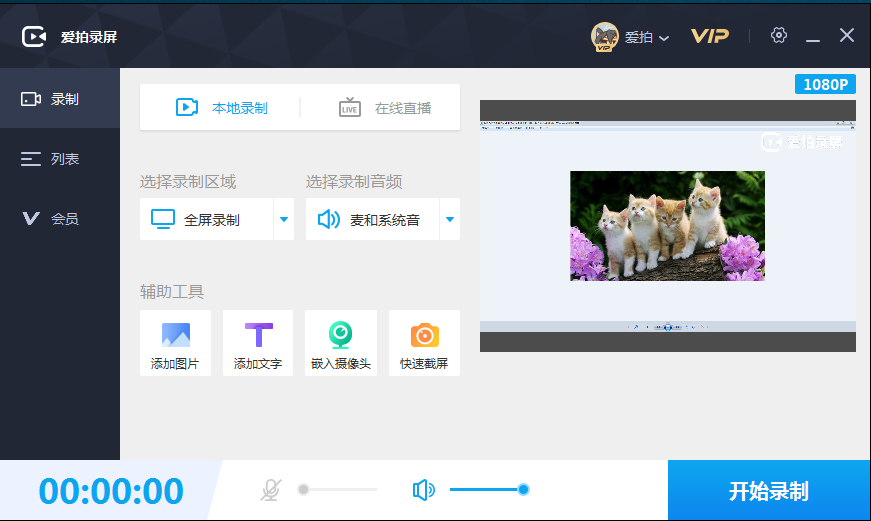 ����¼��